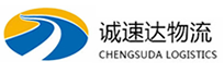 宁波到什邡市物流公司